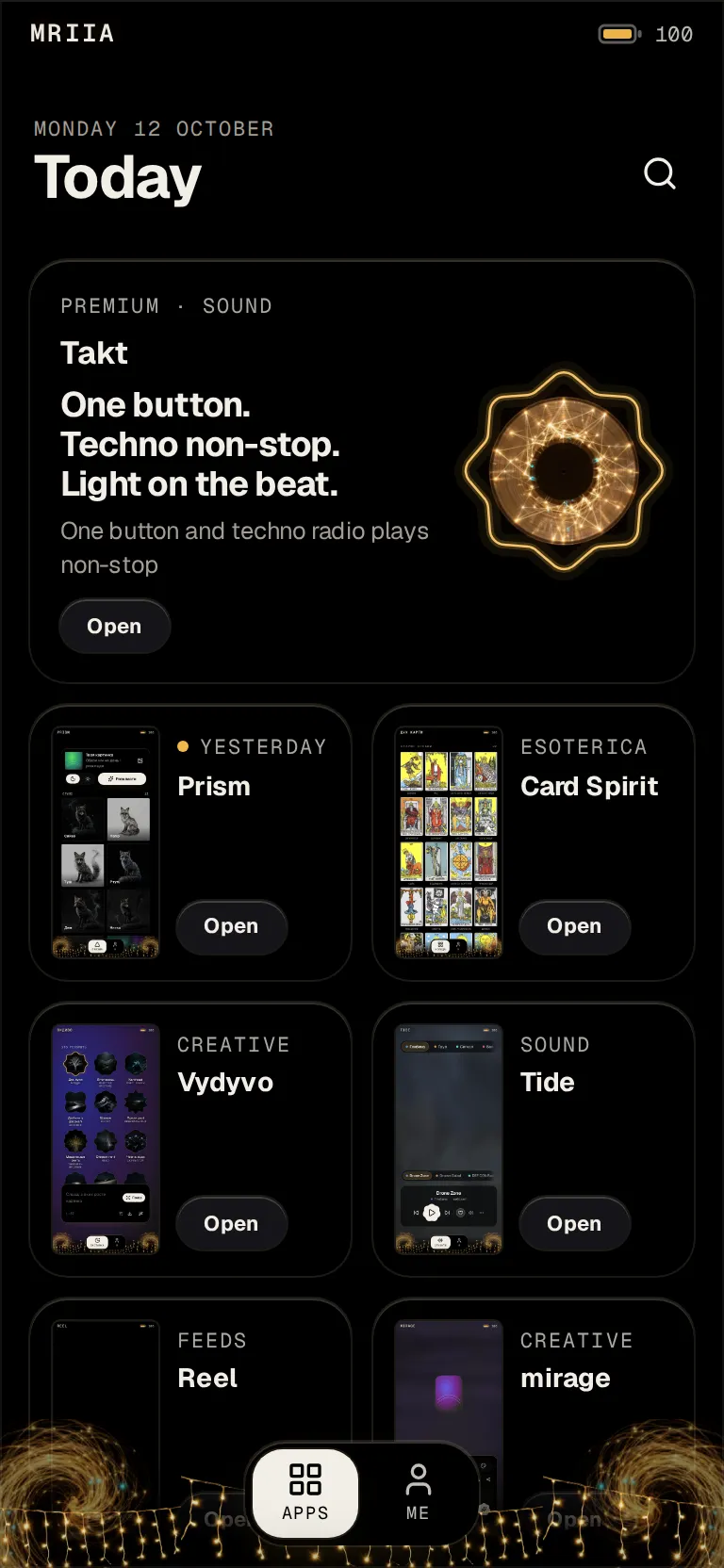 The Mriia catalog on a phone